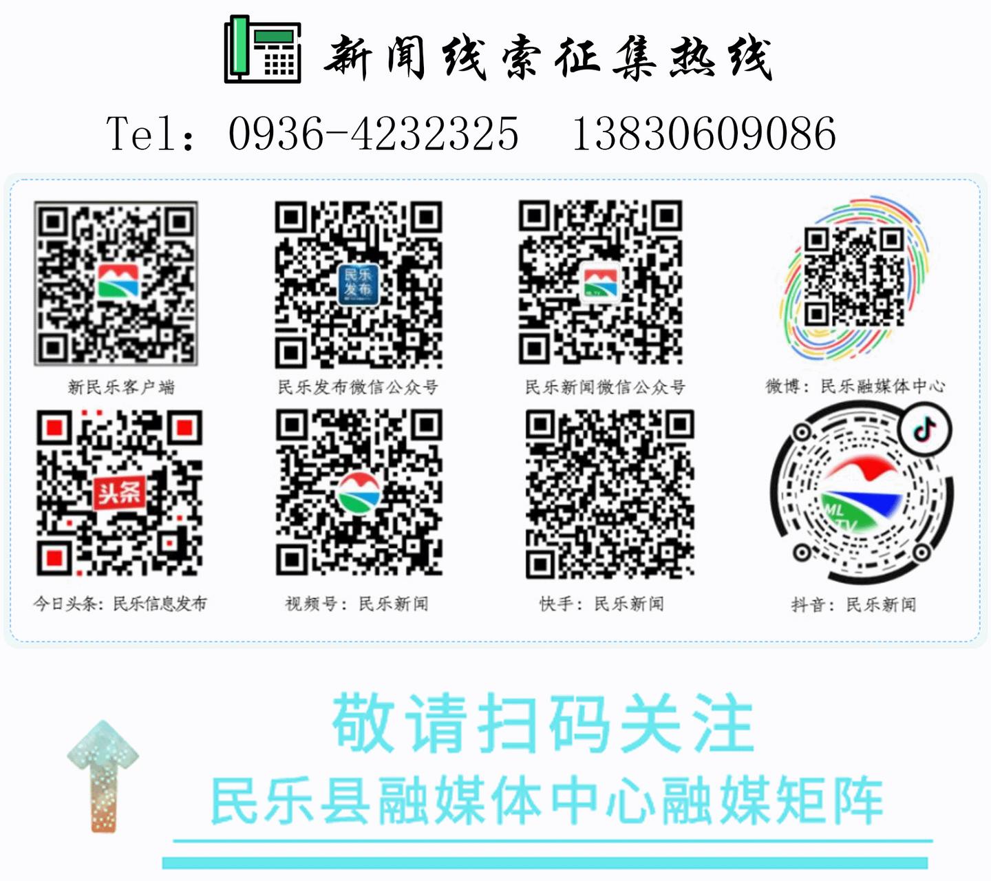 社区携手公安局开展普法宣传活动,社区普法教育活动简讯