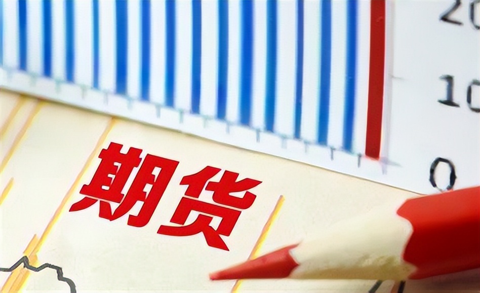 到底什么是期货的交易系统,到底什么是期货