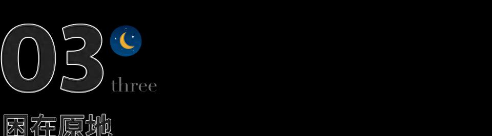 如果情人不联系你要不要联系他,不管夫妻还是情人都不要管对方