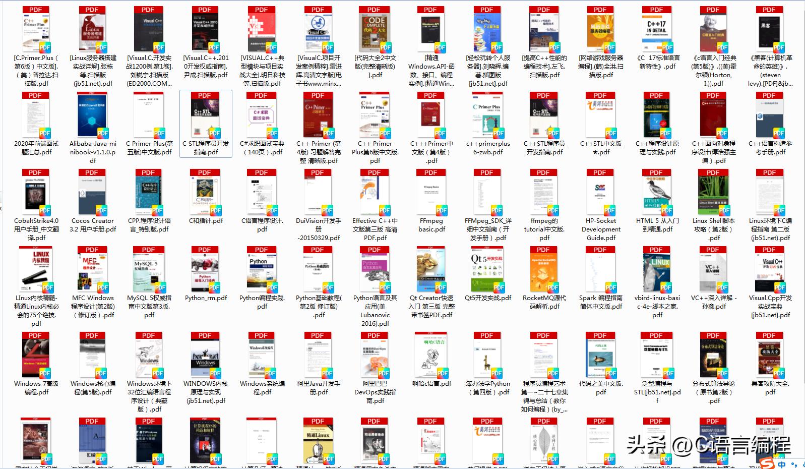 c语言游戏开发项目实战,c语言开发游戏源码