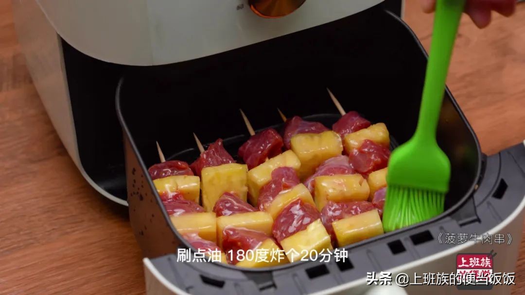 想吃烤串别去买，教你家常做法，香到众人夸