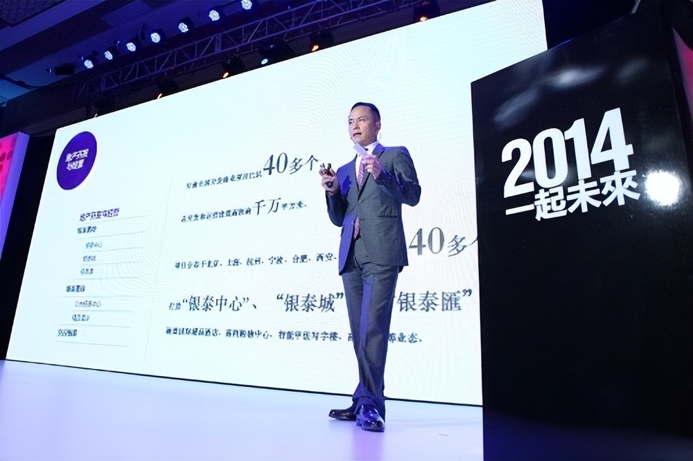 浙江富豪的妻子,浙江首富身价超过50亿