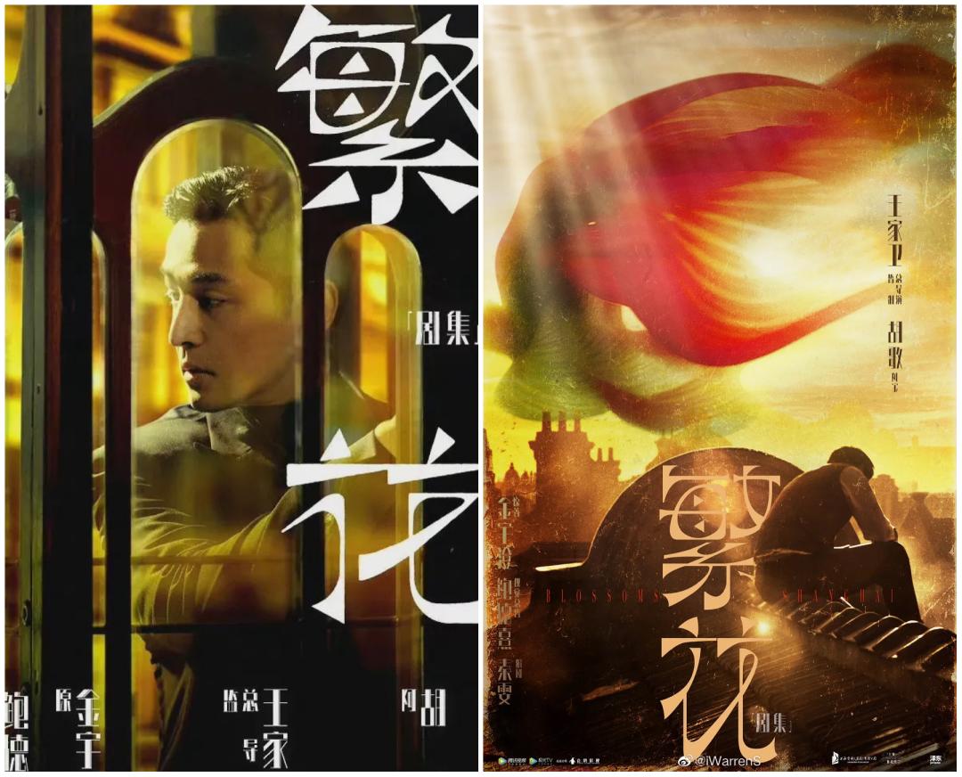 是谁磕的cp二搭了,谁的cp要二搭了