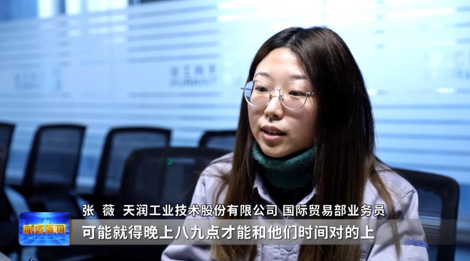 鏄ュ姩,鏄ュ姩灞辨捣