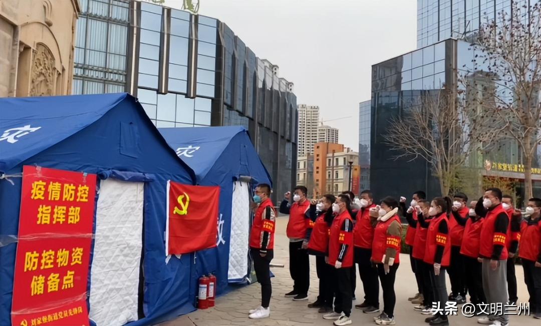 兰州安宁区新时代文明活动,微光成炬守护家园