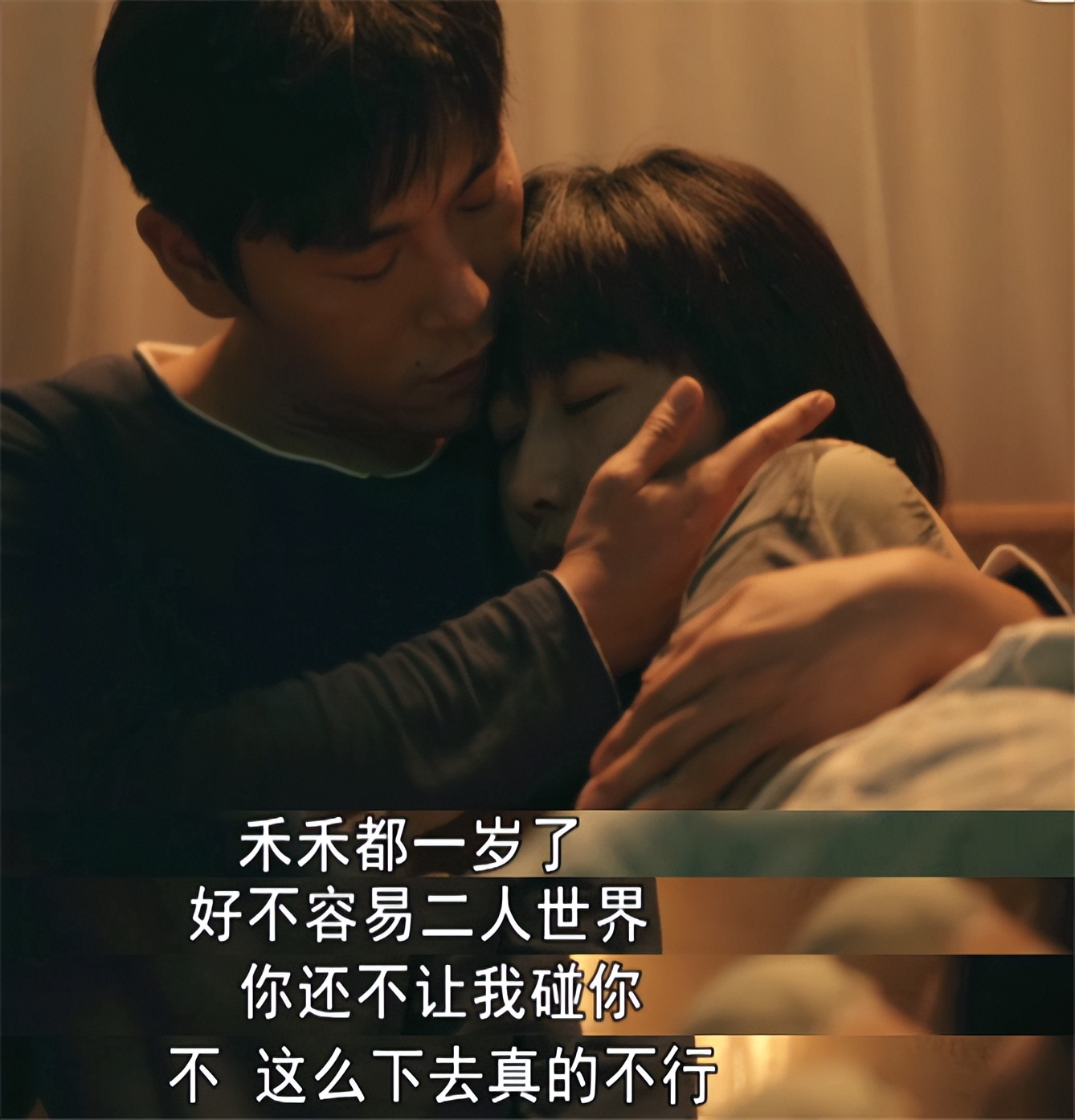 亲爱的小孩肖路出轨,亲爱的孩子肖路出轨被发现