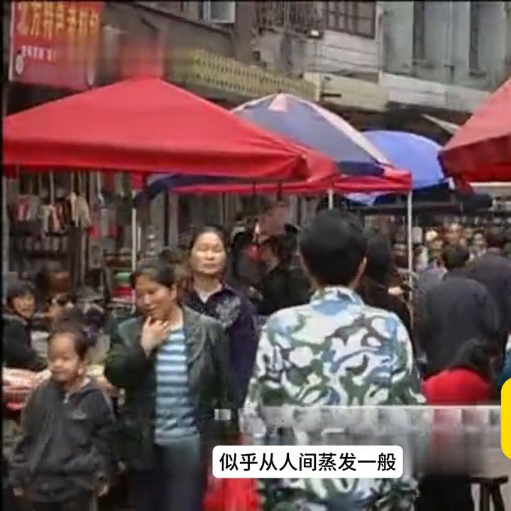 推理悬疑电视剧爱情,爱情可以让鬼使神差吗