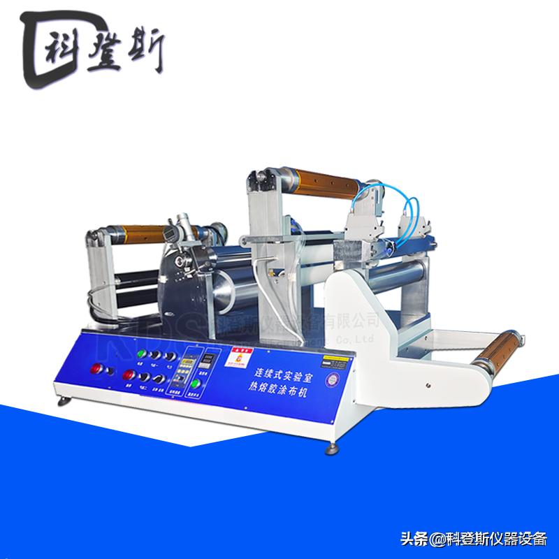 挤出热熔胶涂布机安全操作手册,热熔胶涂布机十大品牌