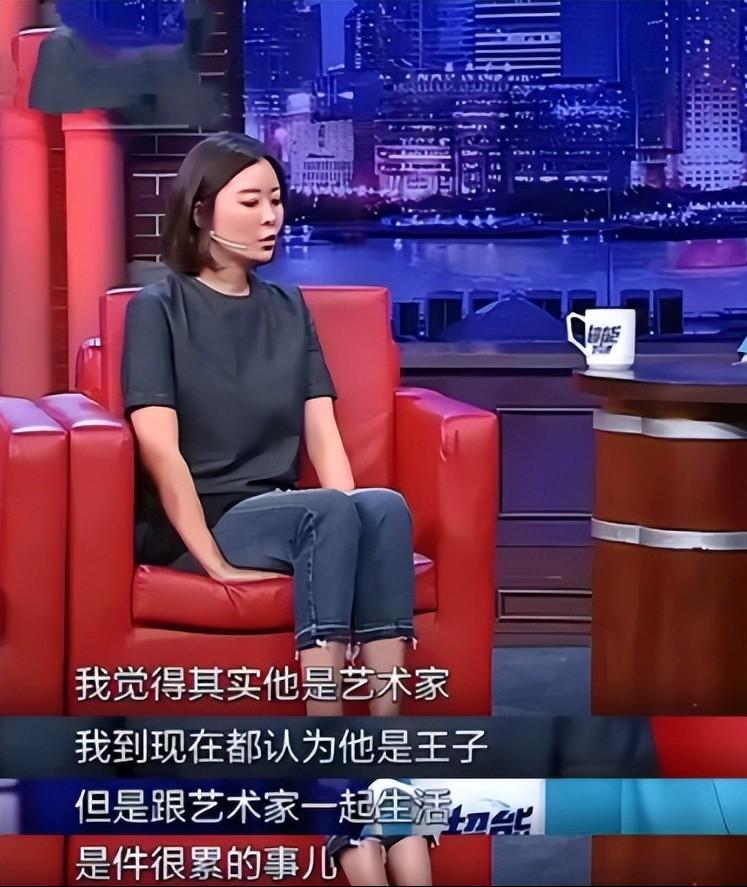 柯蓝的人生巅峰,柯蓝1994年工资