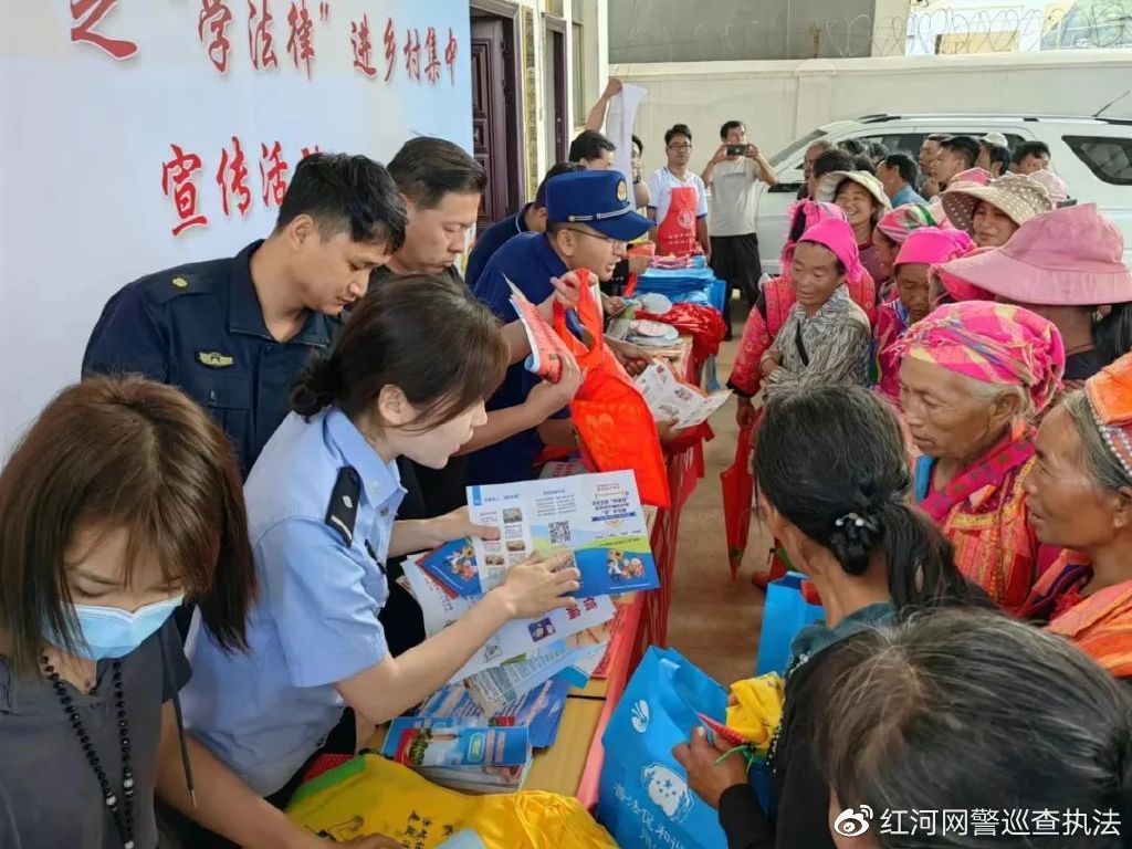 普法强基和反诈宣传工作总结,开展反诈普法宣传