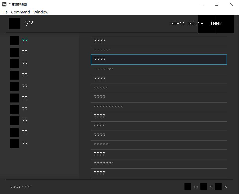 retroarch模拟器pc版,retroarch模拟器字体乱码