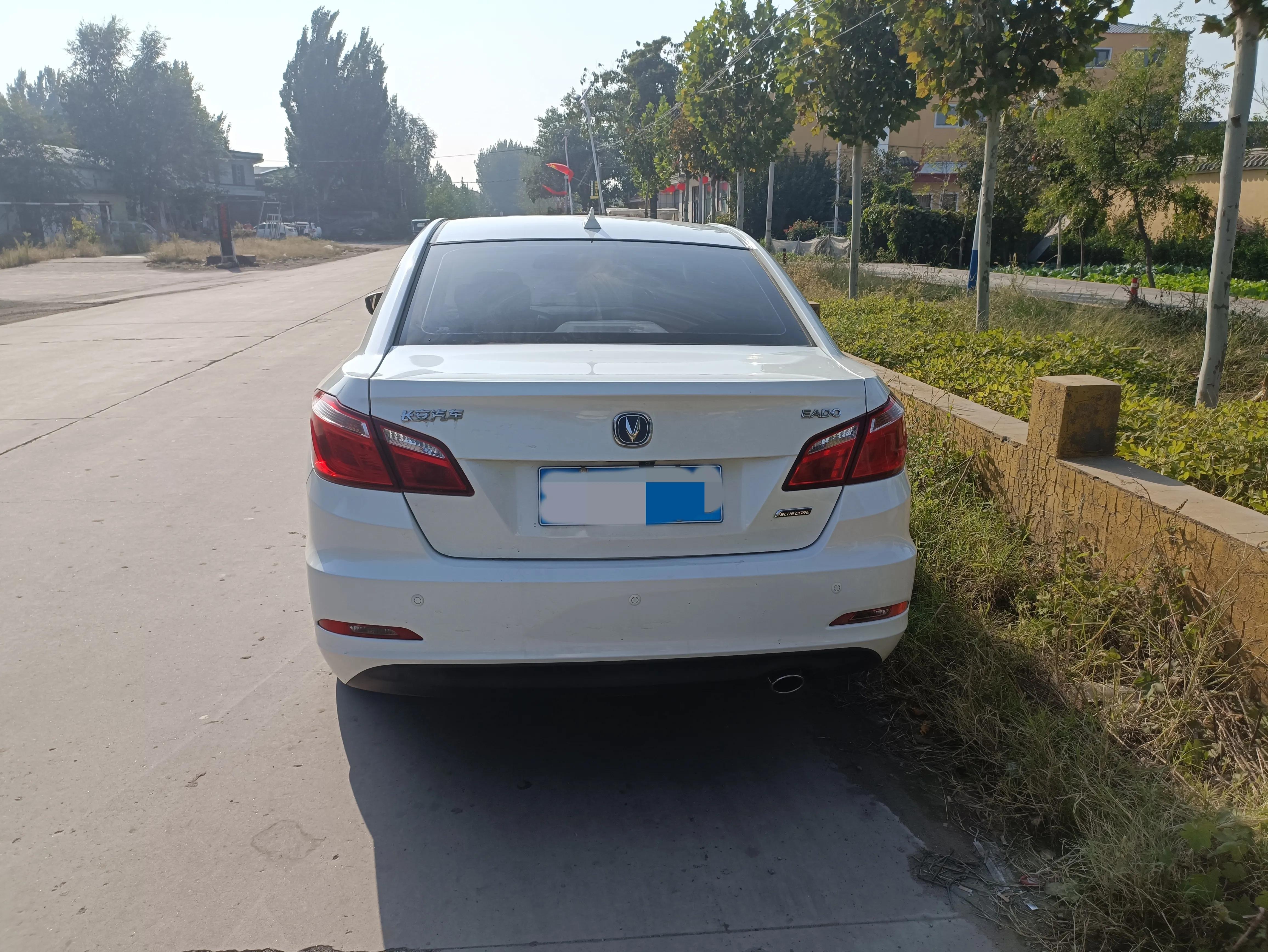 哪款逸动最经典,逸动2016二手车多少钱