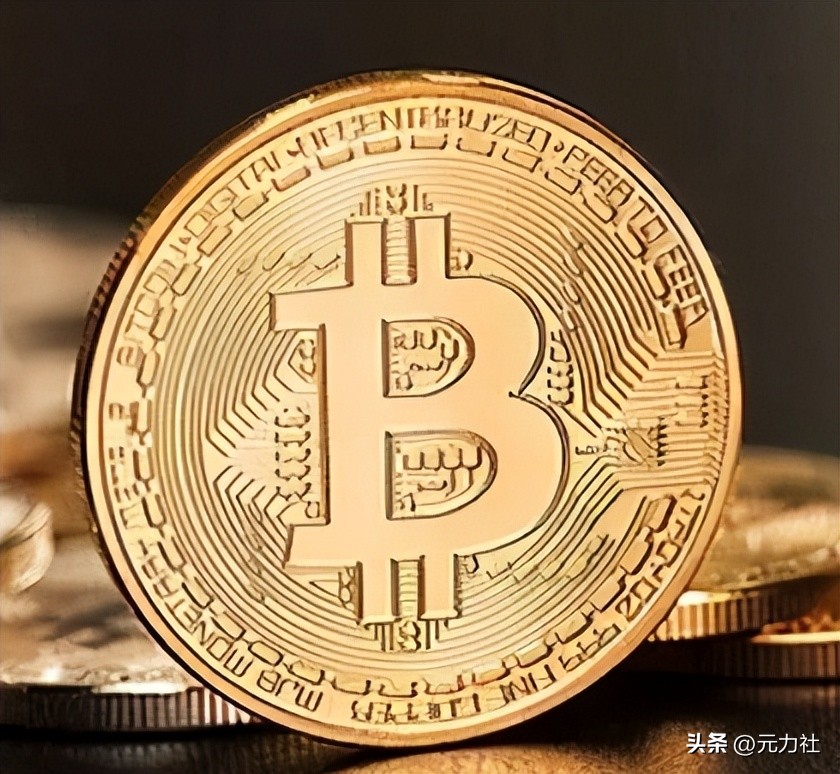 牛津足球俱乐部,牛津城足球