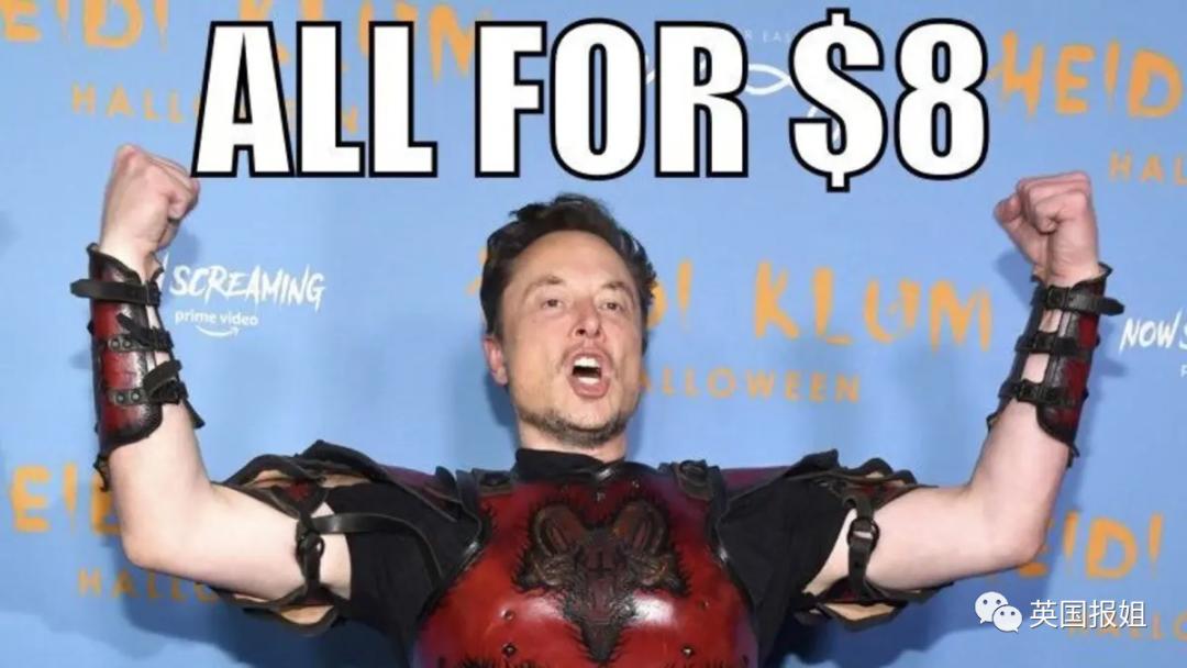 马斯克发疯把推特作死了！日本画师入微博，卡戴珊明星带用户跑路