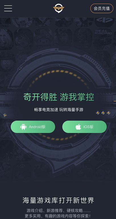 韩服dnf手游今天是不是维护更新了,dnf韩服手游更新后一直闪退