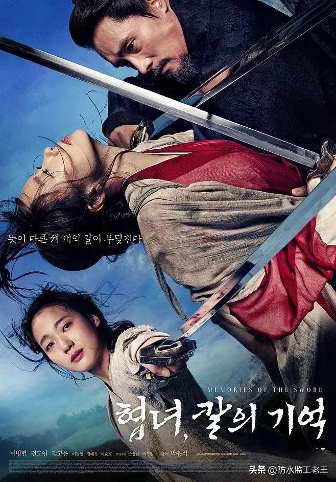 李秉宪为女友复仇电影,韩国李秉宪电影全集