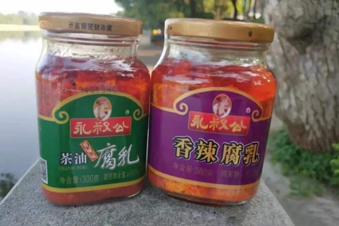 全国哪儿的腐乳最好吃,全国最佳腐乳品牌排行前十