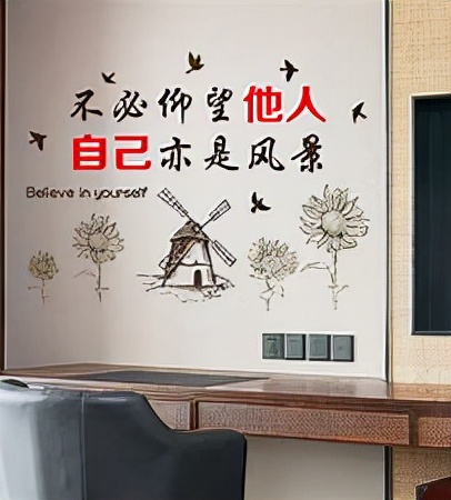 外研七年级英语上册module1知识点,外研版英语七年级上册必背句式