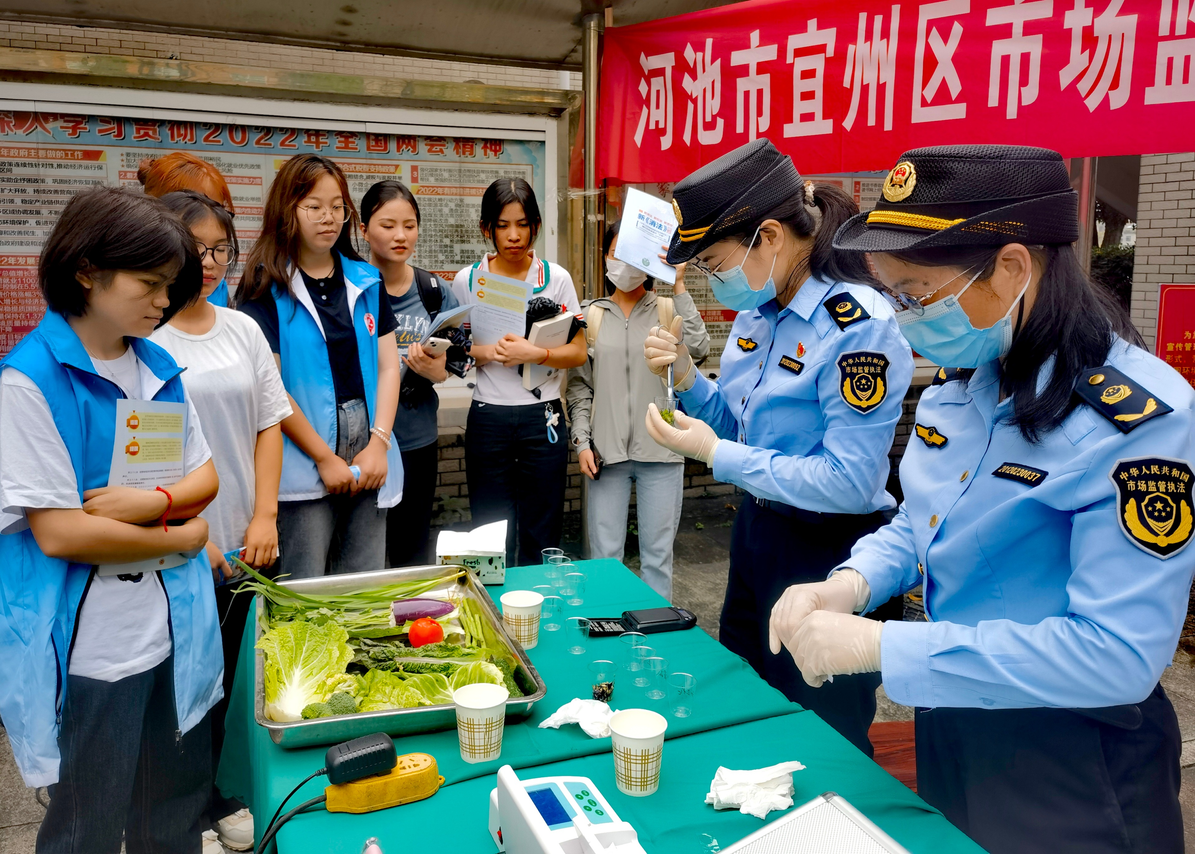 河池市宜州区市场监管局开展“你点我检·宜州在行动”进校园活动