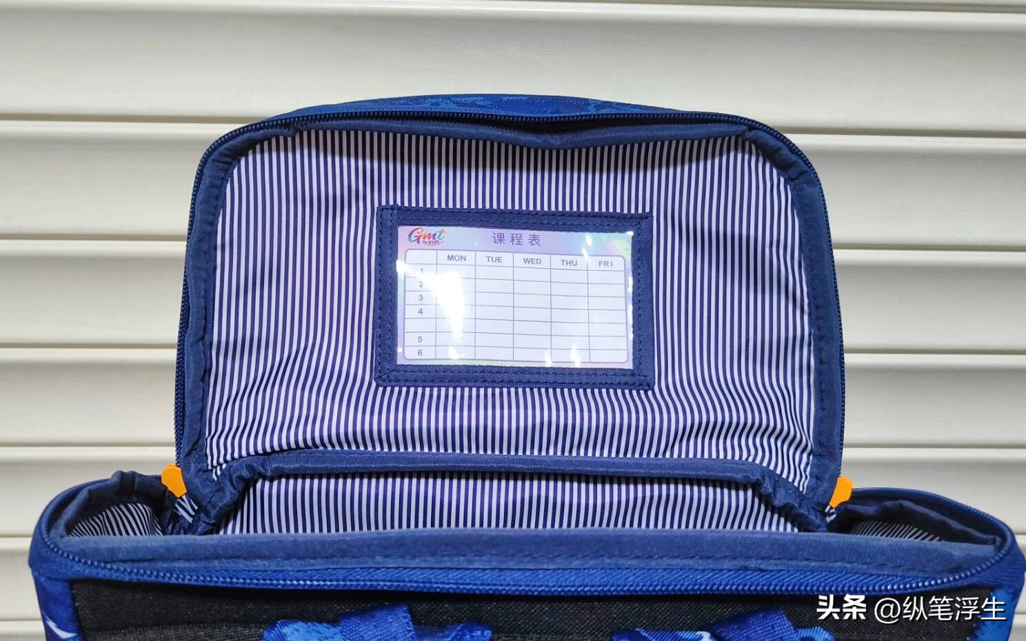 儿童护脊书包测评,6-12岁减负护脊双肩书包评测