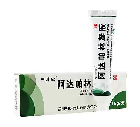 痘肌必看拒绝反复长痘,痘肌的护肤经验