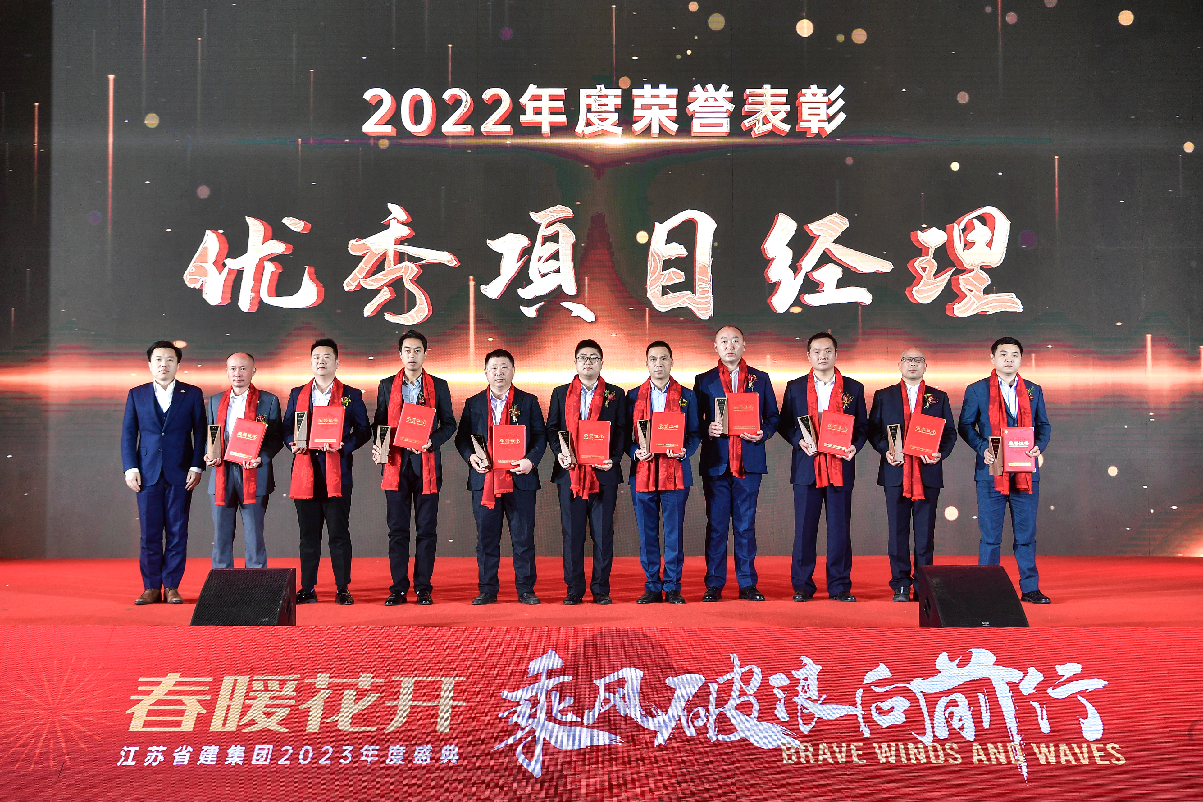 鏄ユ殩鑺卞紑涔橀鐮存氮,鏄ユ殩鑺卞紑鎵竼璧疯埅瑙嗛