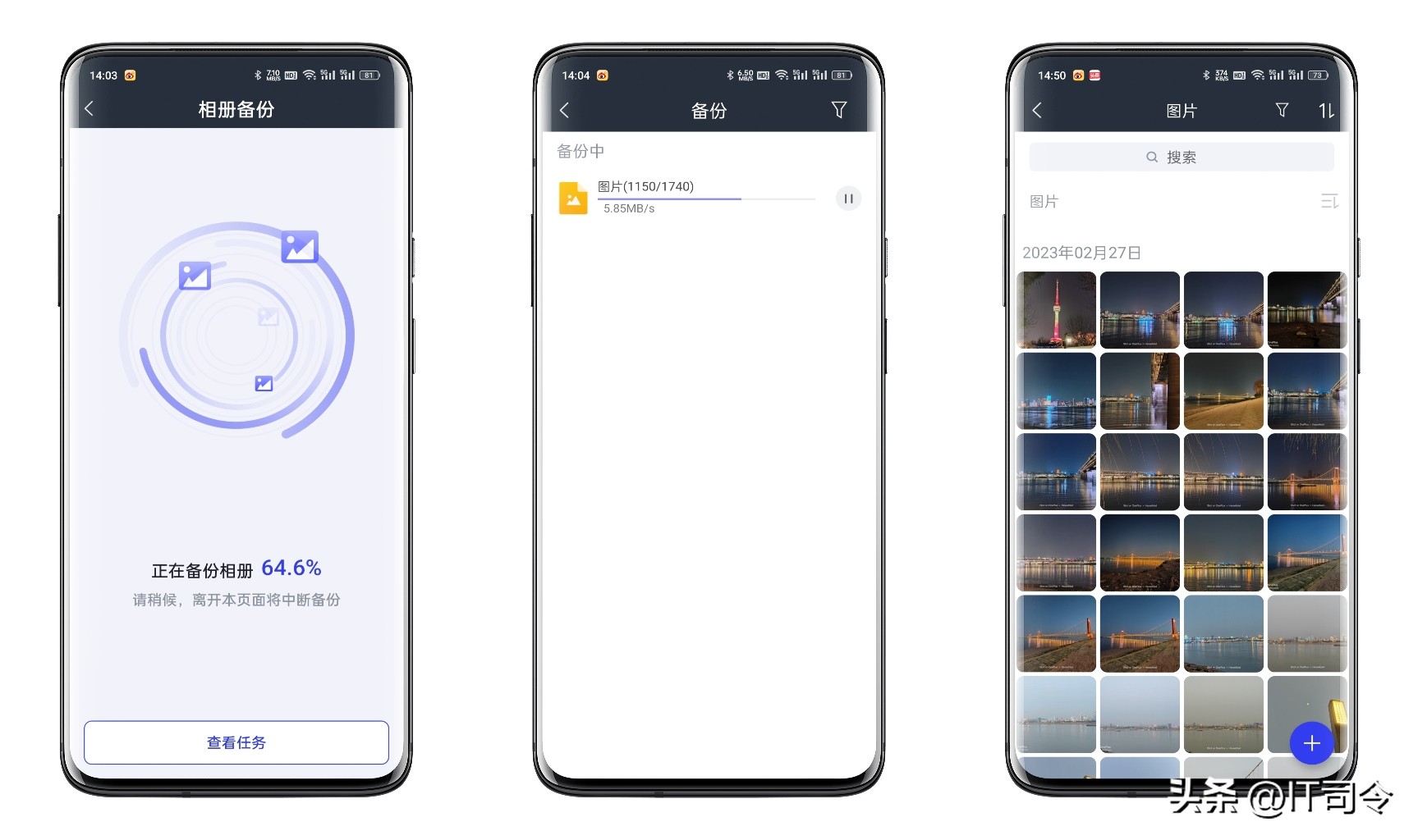 orico奥睿科硬盘盒支持热插拔吗,奥睿科可移动硬盘盒