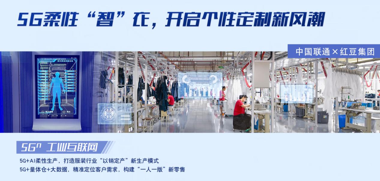 无锡红豆股份有限公司地址,无锡红豆股份有限公司怎样