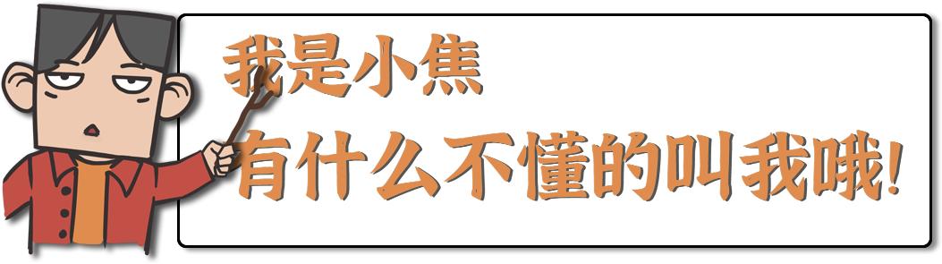 本命年运气差为什么叫本命,为啥都说本命年运气不好呢