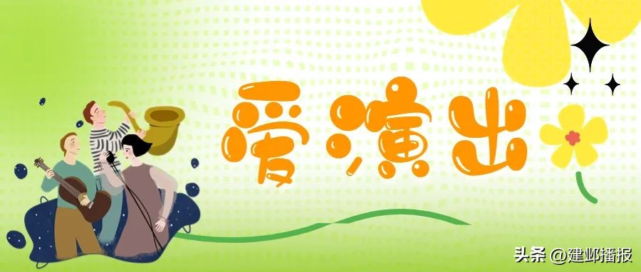 毕业季去伊犁,毕业季去西安