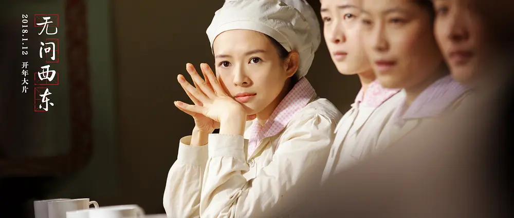 中国最优秀的一部电影推荐,中国七部最值得看的电影