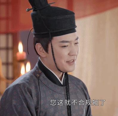 姐，再折腾就要被全网黑了吧？