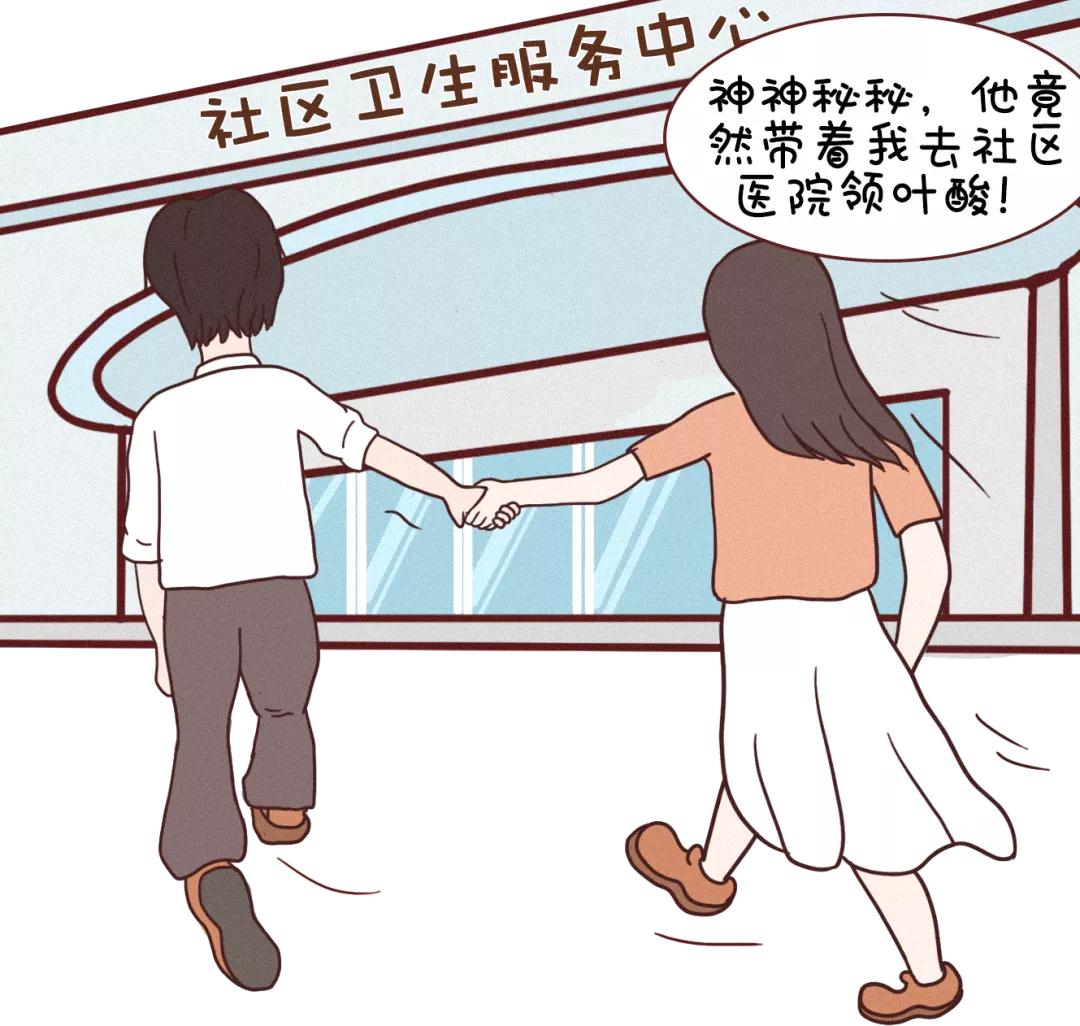 恋爱可以有多甜？啊啊啊啊我又嗑到了