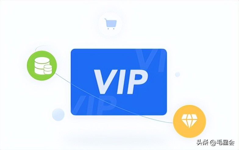 实体门店转型升级数字门店如何落地？