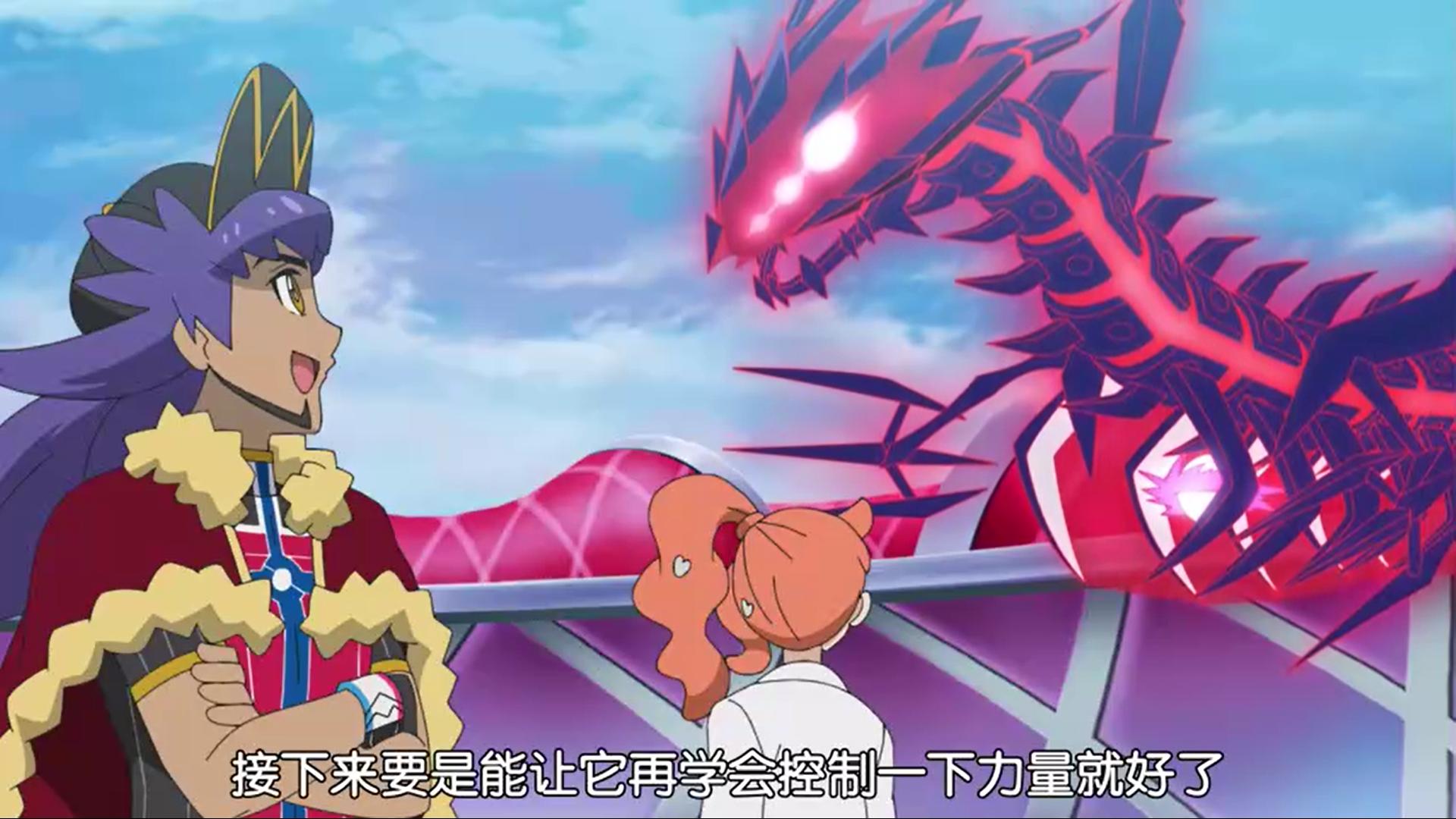 无极汰那被小豪收服后怎么样了,小智和丹帝小豪