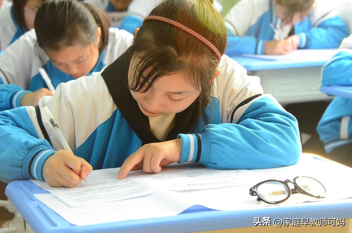 今年中考是五五分流吗,中考还五五分流吗