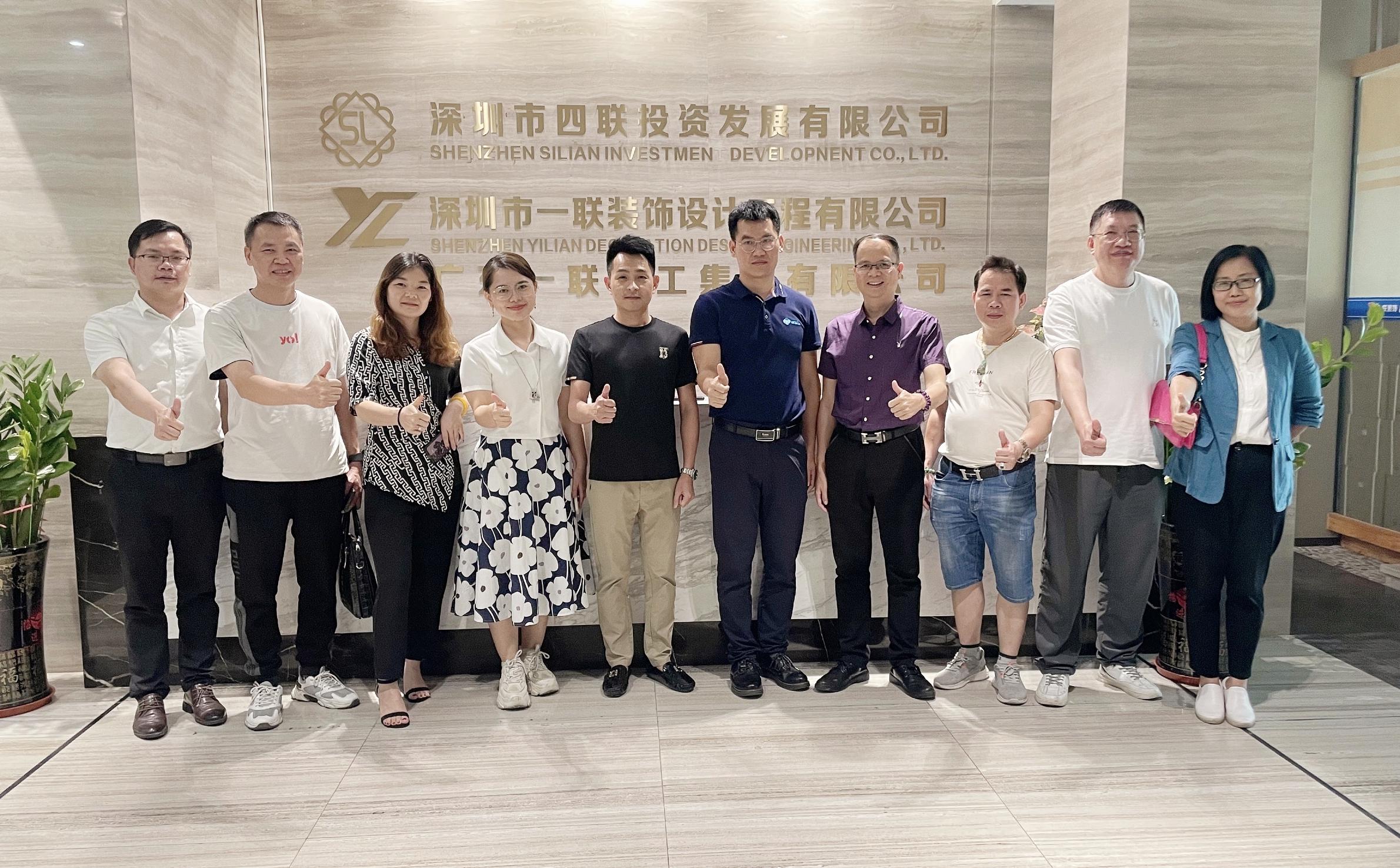 来宾市广东商会,广西商务商会最新管理办法