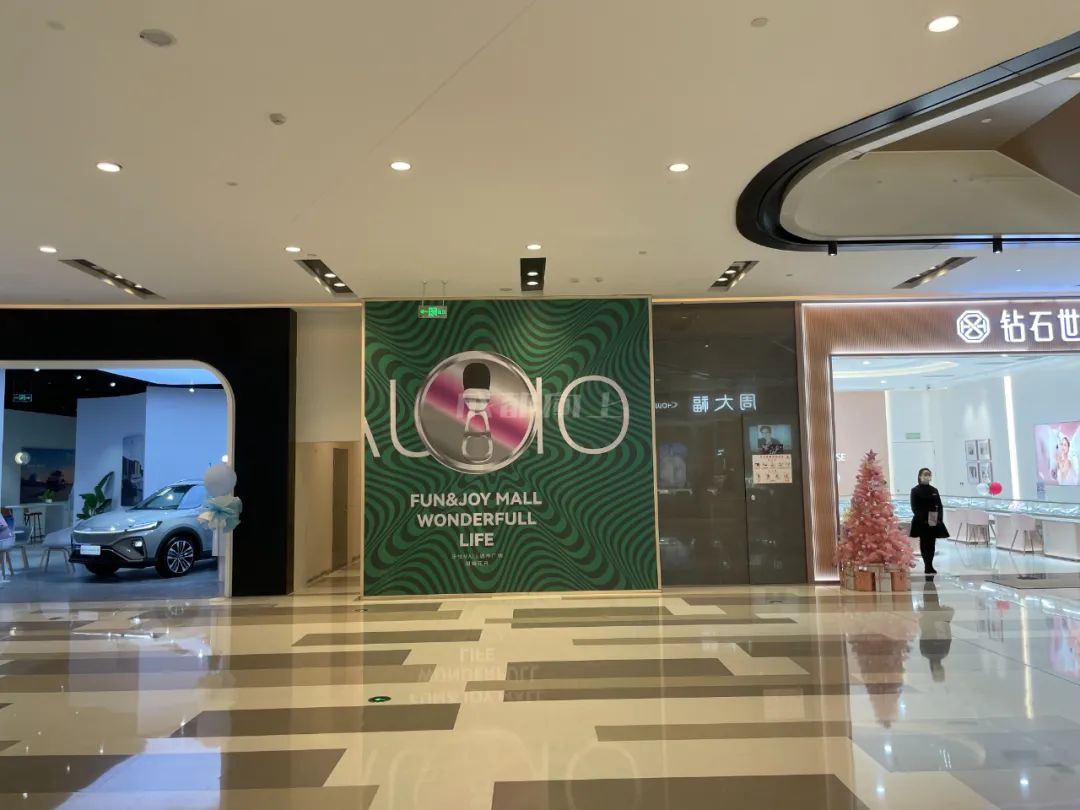 2021年开店的你们都怎么样啦,今年新开业的商场有哪些