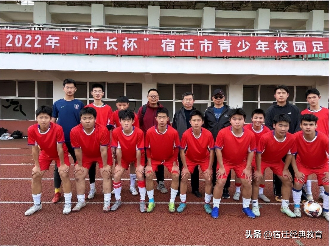 校园足球伴我成长,校园足球阳光体育活动