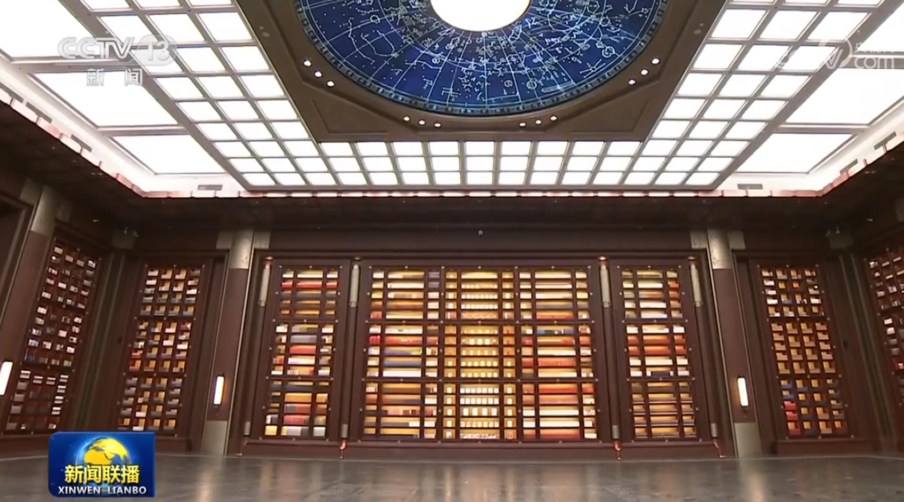 天天学习｜“一总三分”总书记亲自批准的这个项目有何特别之处？