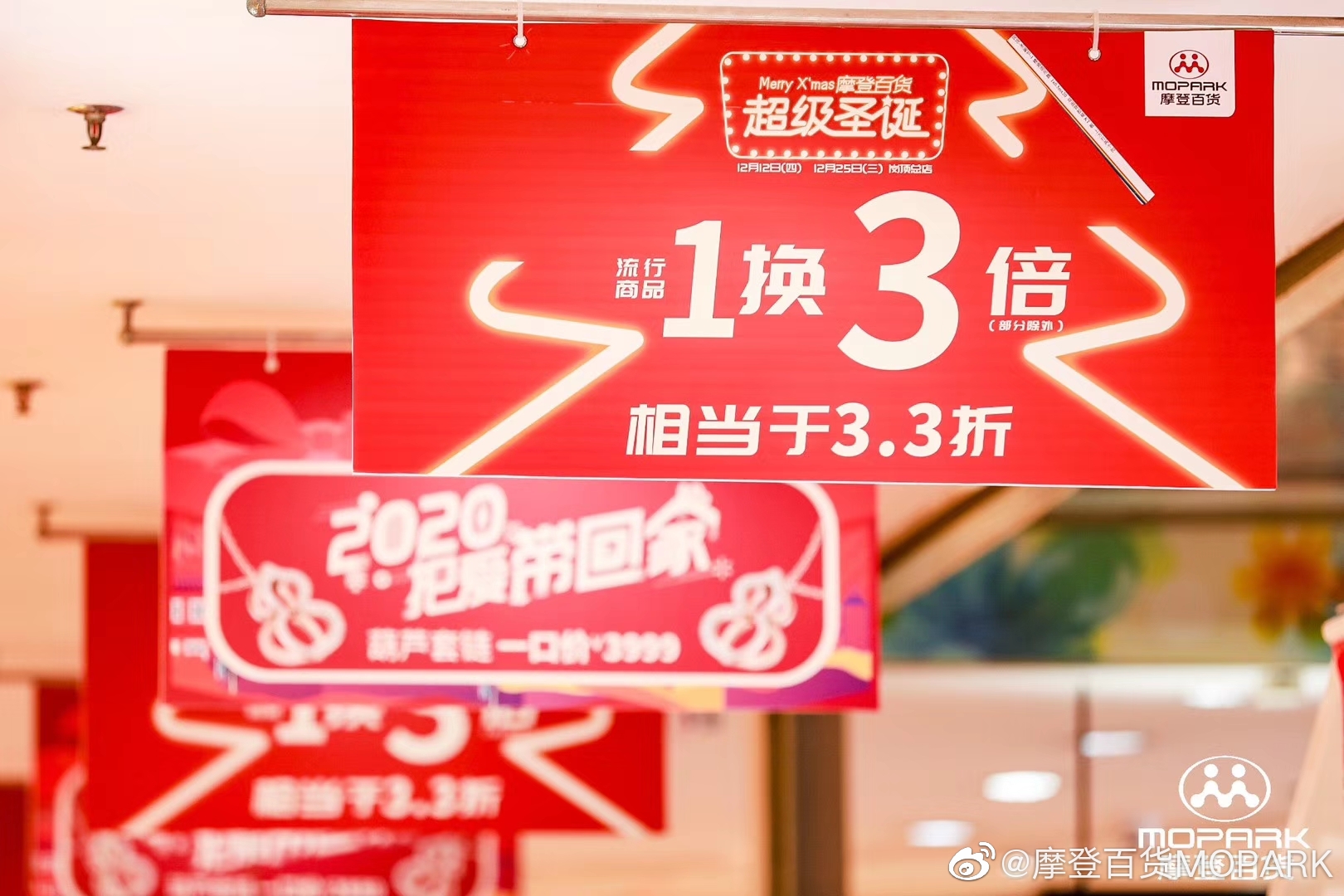 同行内卷恶性竞争怎样化解,同质化竞争和内卷