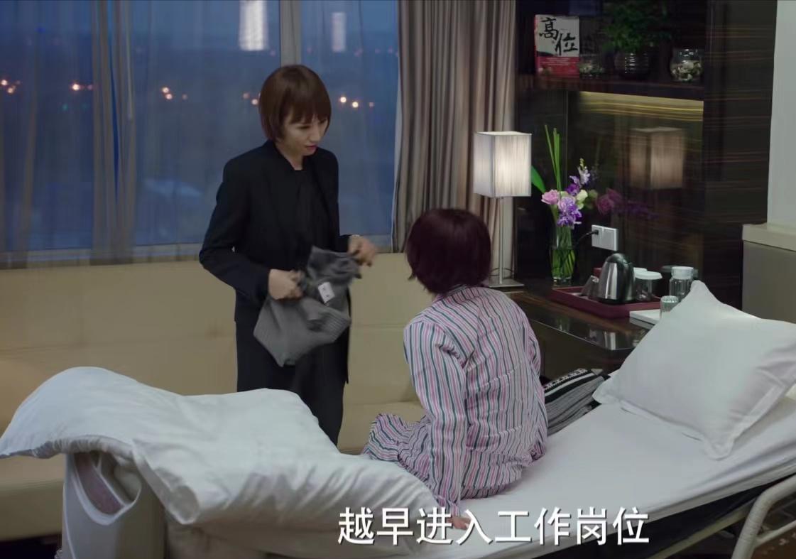 我的前半生子君离婚财产,我的前半生子君离婚谈判