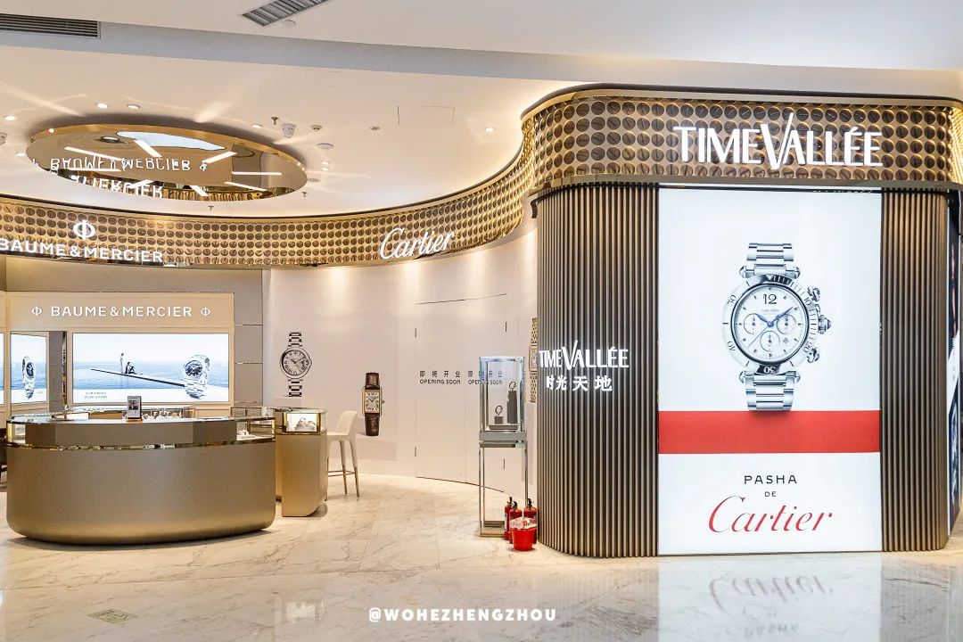 丹尼斯24周年庆第二波福利来袭,丹尼斯百货优惠活动