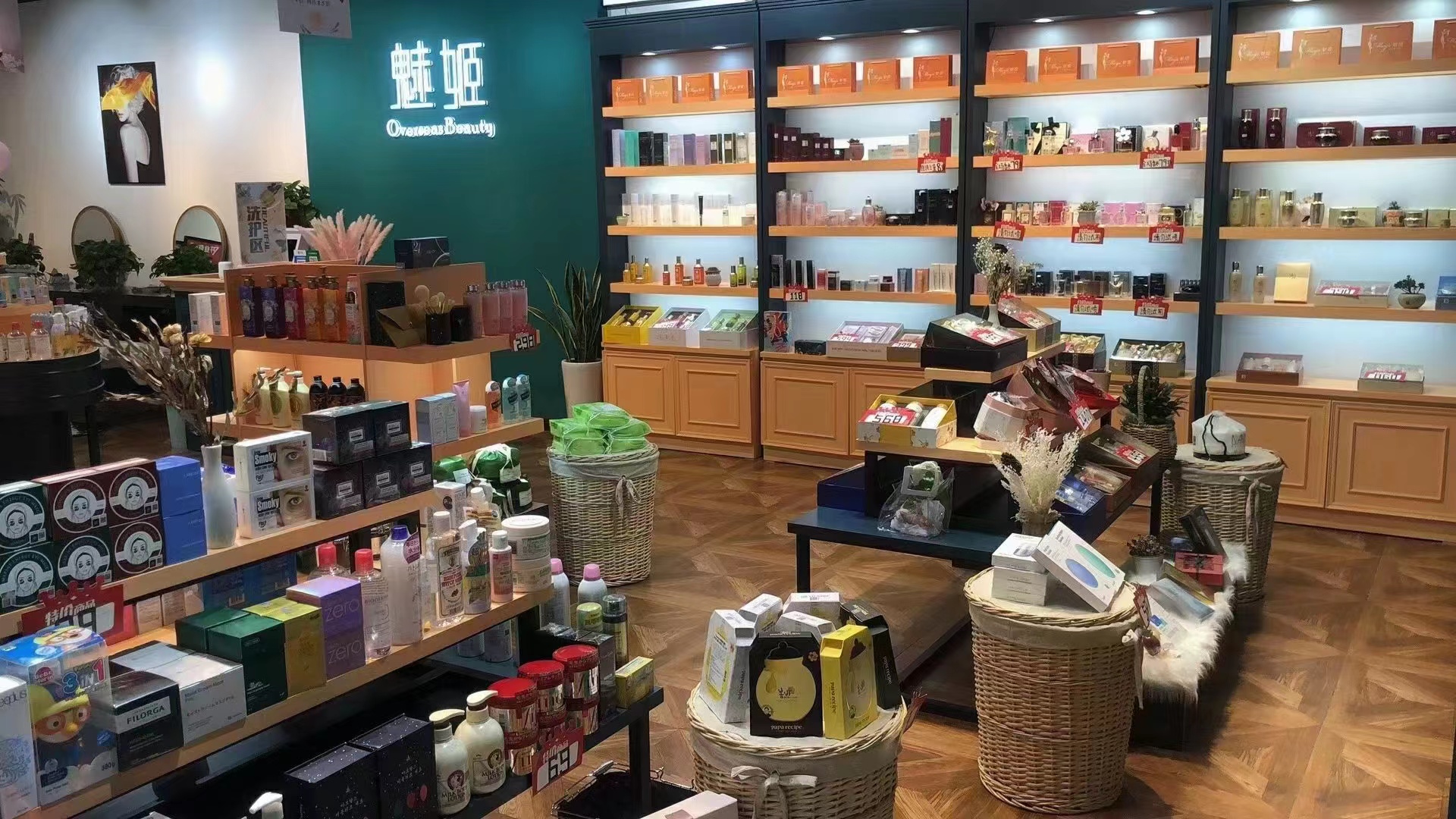 魅姬化妆品加盟费多少钱,魅姬化妆品加盟技巧