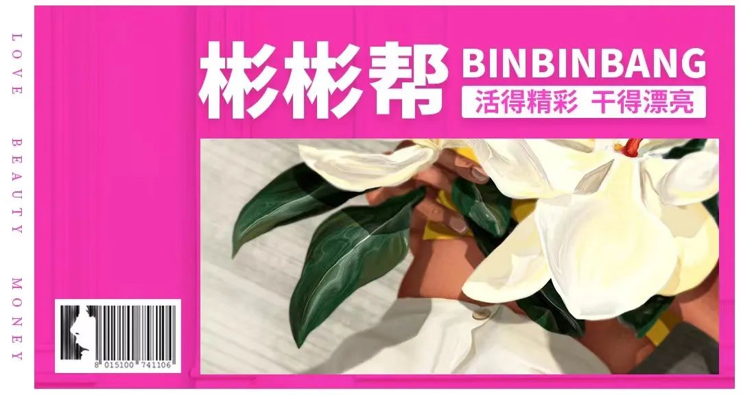 假期只想带着父母多转转,假期想带孩子