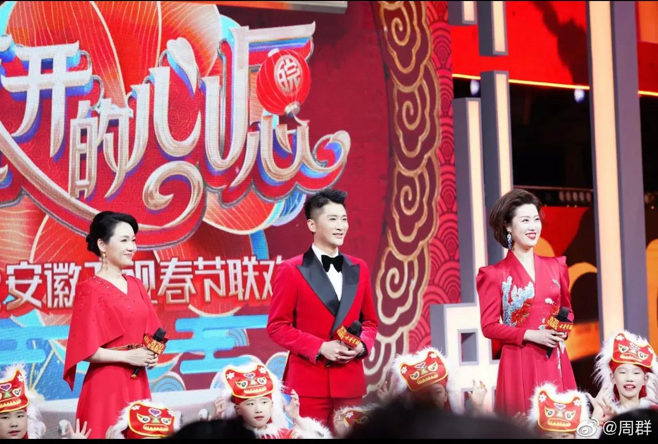 央视四大花旦主持人,辽台主持人当家花旦