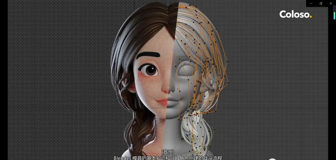 blender里怎么把照片变成3d模型,blender怎么做抖音3d特效头模