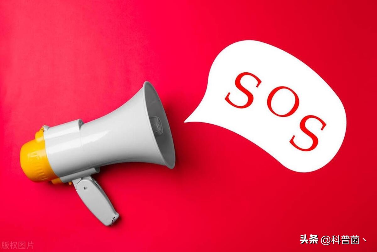 科普：SOS是什么？为什么要选这三个字符？又为何如此重要