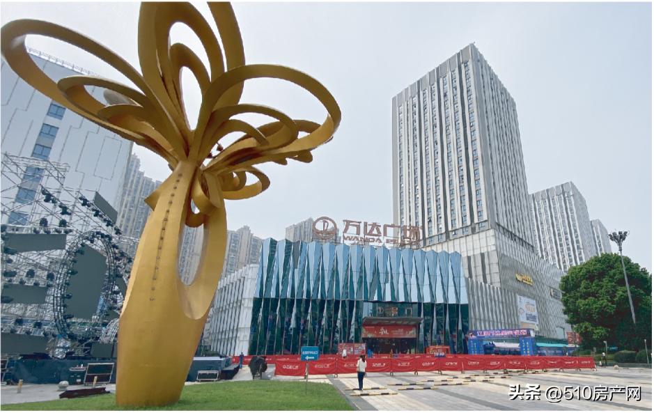 万达商铺投资骗局揭秘图片,万达暗访