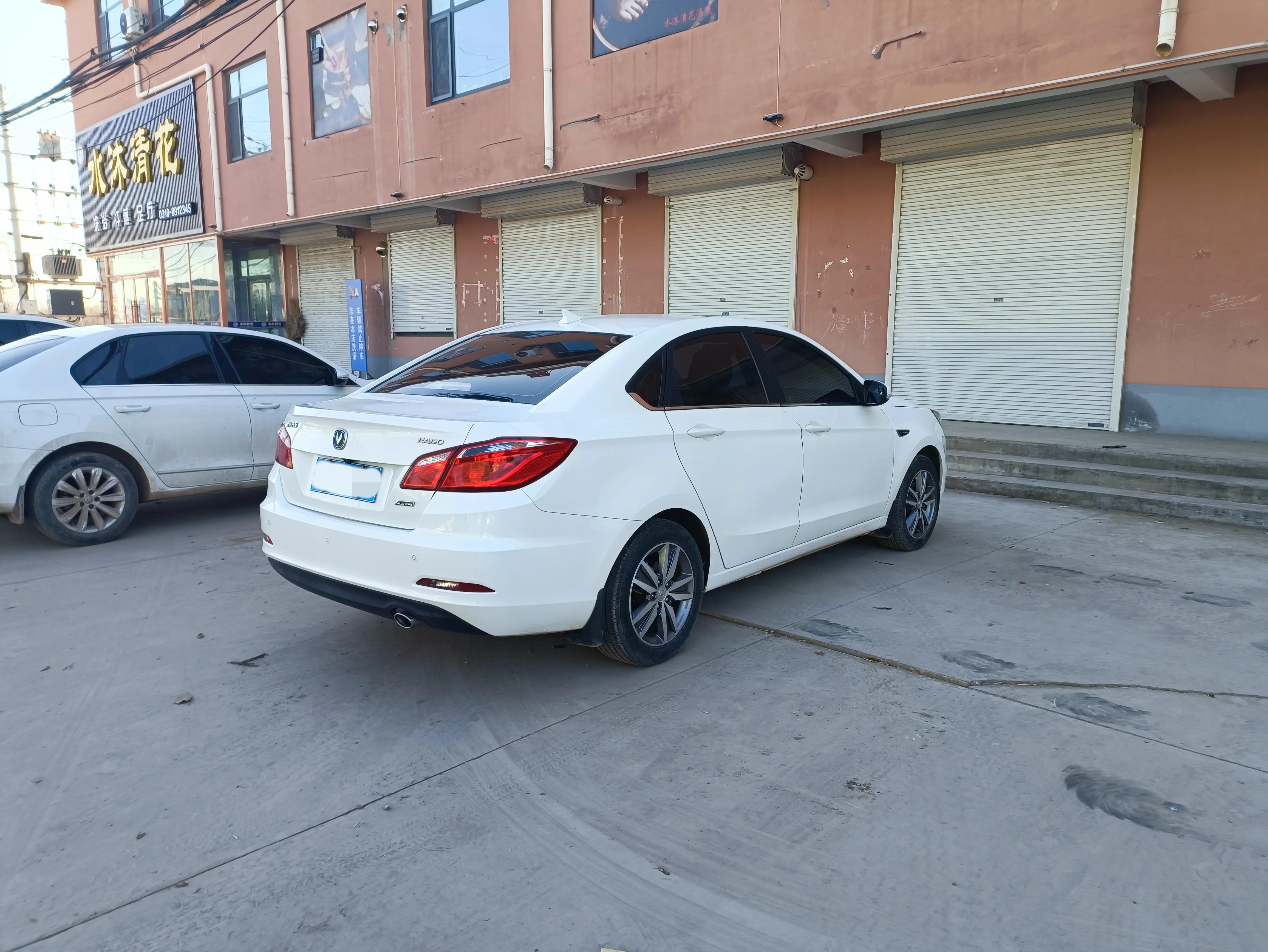 16款长安逸动xt挡杆螺丝,16款逸动原车导航升级